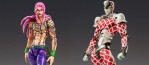 Diavolo et King Crimson de retour dans la gamme Super Action Statue