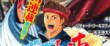 actualité manga - news illustration