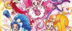 Les séries Air Master et Kira Kira☆Pretty Cure A La Mode bientôt sur Crunchyroll