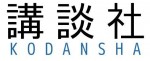 Les résultats des 43e Kôdansha Manga Awards dévoilés