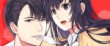 actualité manga - news illustration