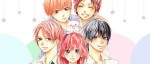 Retour de Kaori Hoshiya chez Akata avec le manga Like a little star