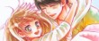 actualité manga - news illustration