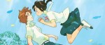 Mermaid Prince: le retour de Kaori Ozaki (Our summer Holiday) chez Delcourt/Tonkam