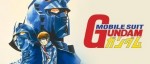 Yû Yamamoto, scénariste de Mobile Suit Gundam, nous a quitté