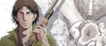 Fin en approche pour Noise de Tetsuya Tsutsui
