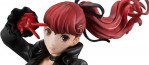 Kasumi Yoshizawa s'offre une première figurine
