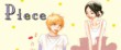 actualité manga - news illustration