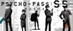 Une projection marathon en France pour la trilogie Psycho-Pass : Sinners of the System