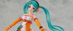 Racing Miku 2010 intègre la gamme Pop Up Parade