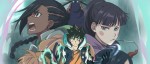 Anime - Radiant - Saison 2 - Episode #2 : RENCONTRE INATTENDUE SOUS LA PLUIE
