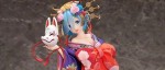 Rem, charmante oiran chez FuRyu