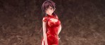 Chizuru Mizuhara en robe chinoise chez Union Creative