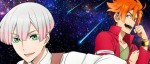 La série animée RobiHachi en simulcast chez Wakanim