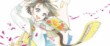 actualité manga - news illustration