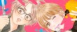 actualité manga - news illustration