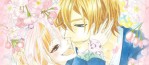 Le manga Le secret d'Aiko prochainement adapté en série live