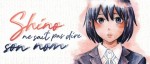 Découvrez un extrait du manga Shino ne sait pas dire son nom