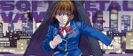 Soft Metal Vampire: le grand retour de Hiroki Endo chez Casterman