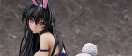 Yui Kotegawa revient en bunny chez FREEing