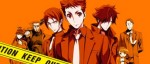 L'anime Tokunana se dévoile