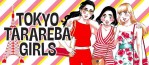 Top manga de la rédaction de Manga-news - semaine 36