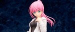 Mafuyu Kirisu part nager chez Alter