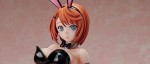 Chisaki Miyazaki en bunny chez FREEing