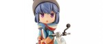 Rin Shima à l'honneur chez PLUM