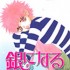 actualité manga - news illustration