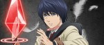 Plusieurs VF à venir chez Crunchyroll