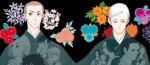 Le manga Le Rakugo ou la vie prochainement publié en France