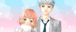 Io Sakisaka de retour chez Kana avec le shojo Sakura, Saku