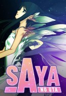 Le visual novel Saya no Uta est enfin disponible en France
