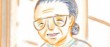 actualité manga - news illustration