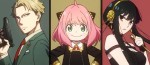 Anime - Spy X Family - Episode #11 – Mission 11 – La stella