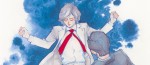 Akata annonce le manga Stigmata - Les empreintes de la passion