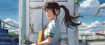 Le nouveau film de Makoto Shinkai Sortira bien en France