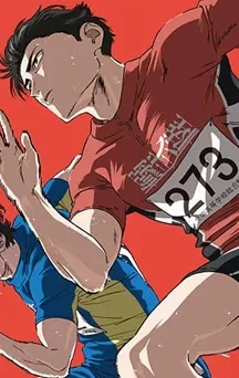 Le film d'animation 100 Meters est disponible sur Netflix