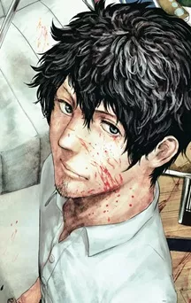 Extrait et trailer pour le manga L'Anneau de Gygès