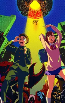 Nouveau trailer et visuel pour l'Anime DAN DA