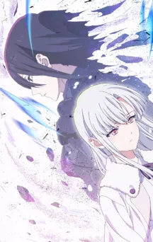 actualité manga - news illustration