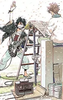 actualité manga - news illustration