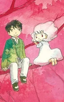 Une édition collector pour le dernier tome de La forêt magique de Hoshigahara