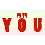 actualité manga - news illustration