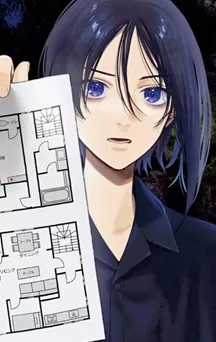 Le manga The Strange House acquis par Kana