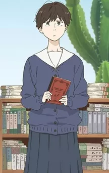 Le plein d'infos sur la future adaptation animée d'Entre les lignes