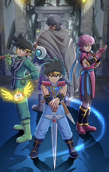 Découverte de Dragon Quest The Adventure of Dai - Infinity Strash sur PS5