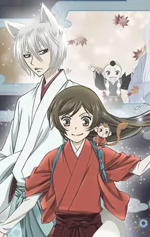 actualité manga - news illustration