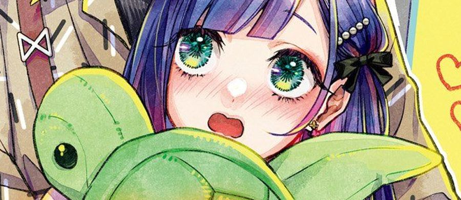 actualité manga - news illustration